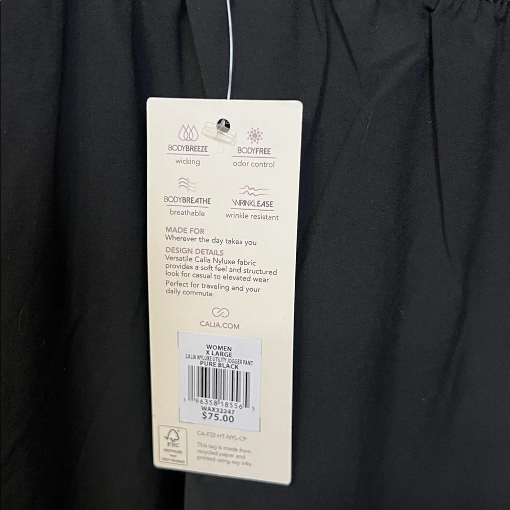NWT Calia Black Joggers - Picture 2 of 7